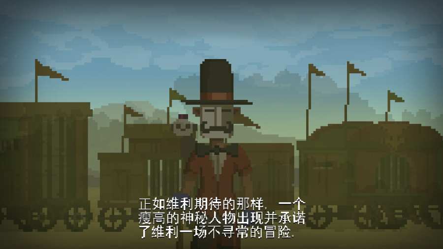 夺命马戏团app_夺命马戏团app小游戏_夺命马戏团app安卓版