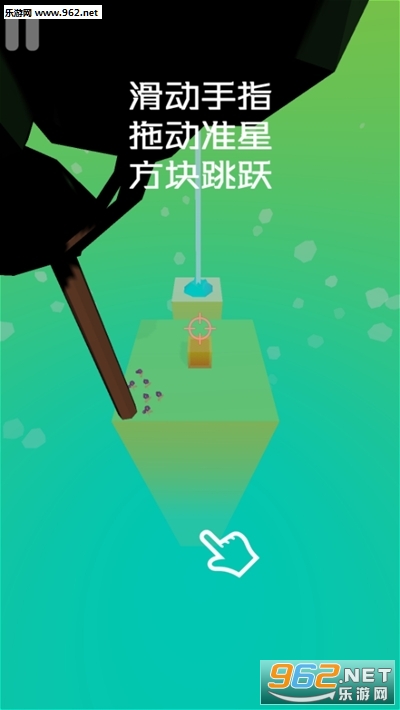 抖音嘿安卓版