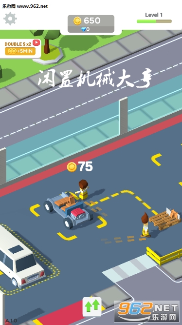 闲置机械大亨游戏