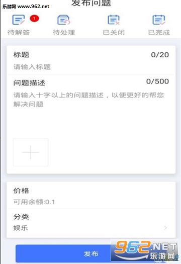 秒知官网安卓软件下载_秒知官网安卓软件下载官网下载手机版_秒知官网安卓软件下载iOS游戏下载