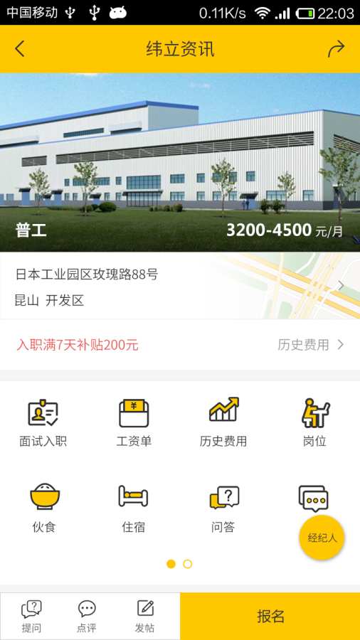 小豹app_小豹app安卓版_小豹appiOS游戏下载