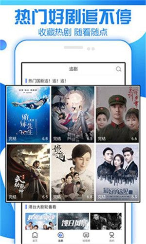 甜瓜视频官方版_甜瓜视频APP下载