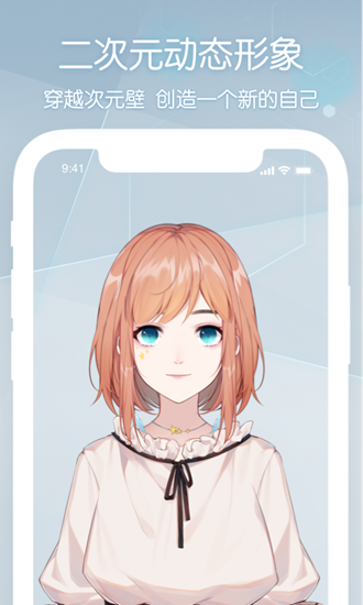 元音app最新版下载_元音app最新版下载电脑版下载_元音app最新版下载ios版