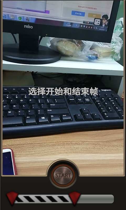 视频反向播放制作下载_视频反向播放制作下载安卓手机版免费下载_视频反向播放制作下载app下载