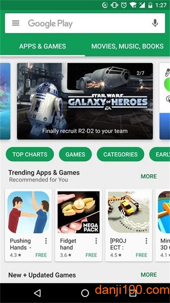 谷歌商店下载官方正版_2022谷歌商店appAPP版下载v30.0.22_21 手机版_附安装教程
