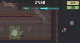 炸弹客的冒险之旅中文升级版-炸弹客的冒险之旅APP下载 v0.1