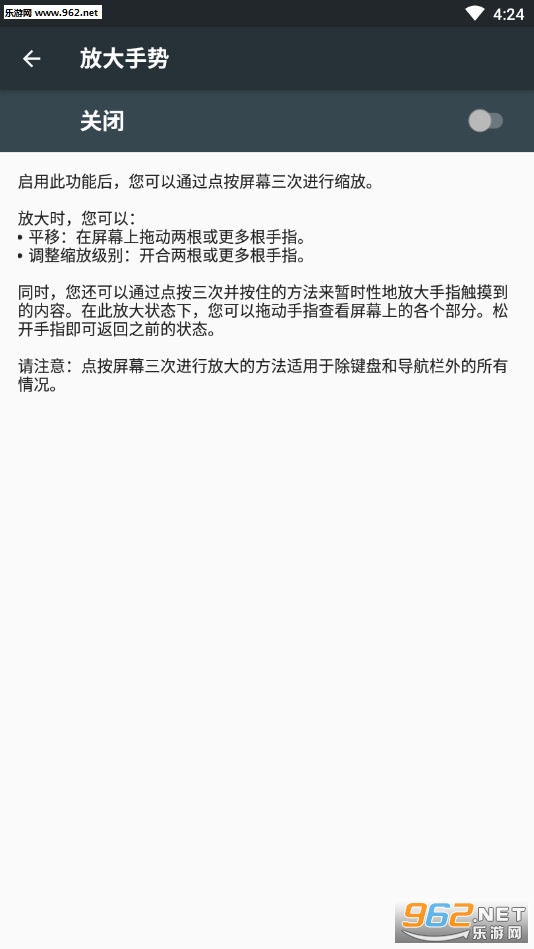 京东618叠蛋糕辅助_京东618叠蛋糕辅助小游戏_京东618叠蛋糕辅助破解版下载