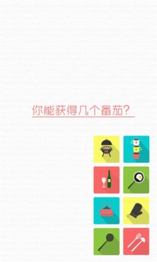高效规划闹钟app_高效规划闹钟appapp下载_高效规划闹钟app电脑版下载