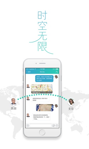 爱呼健康app_爱呼健康appapp下载_爱呼健康app安卓版