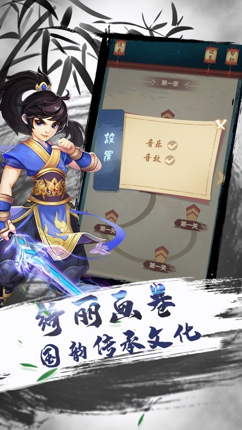 阴阳五行逆