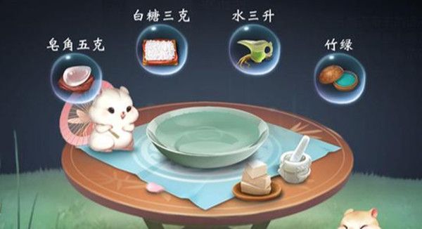 一梦江湖泡泡怎么制作？踏青节吹泡泡活动泡泡配方一览[多图]图片1