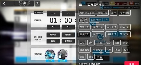 方舟帮帮忙app下载_方舟帮帮忙APP版下载v2.10.3 手机版