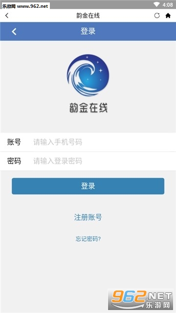 韵金在线阅读赚钱_韵金在线阅读赚钱安卓版下载_韵金在线阅读赚钱iOS游戏下载
