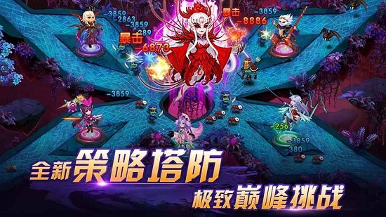 塔防镇魂师手机app下载_塔防镇魂师游戏下载v8.16.03 手机版