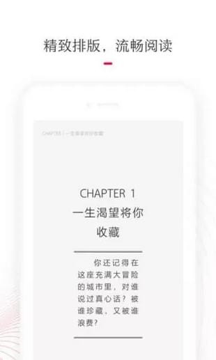 天猫读书手机客户端下载