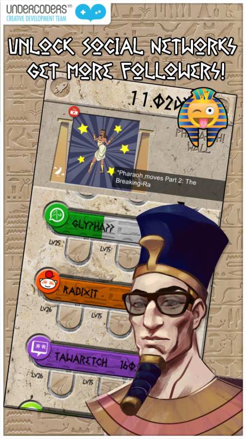 时尚的法老app_时尚的法老app最新版下载_时尚的法老app安卓版下载V1.0