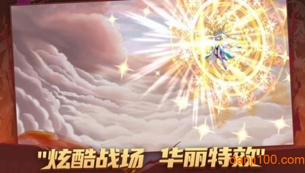 守护神域手机app_守护神域游戏下载v8.03 手机版