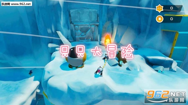 只只大冒险手游