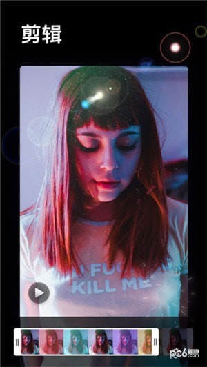 Filto app