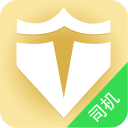 途顺司机端