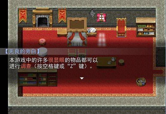 羊村大崩坏app_羊村大崩坏app中文版下载_羊村大崩坏app中文版