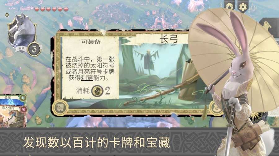 阿门罗app_阿门罗安卓版app_阿门罗 1.0手机版免费app