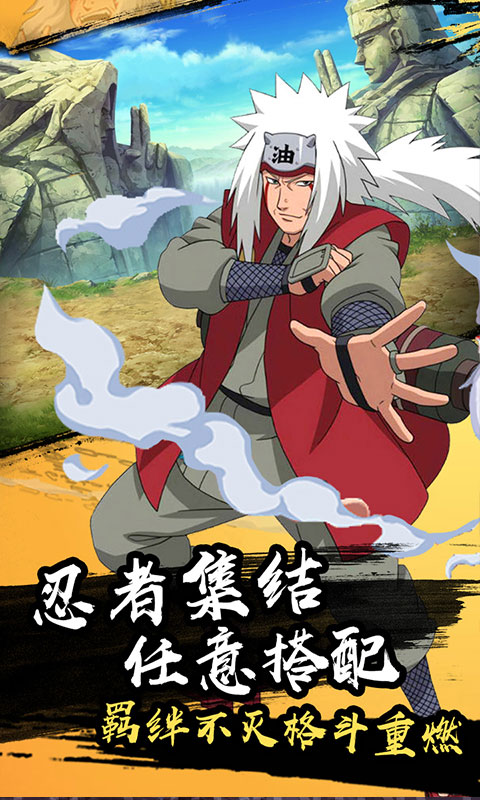 天之宰免费送GM3_天之宰免费送GM3公益服_变态版天之宰免费送GM3无限元宝服_天之宰免费送GM3官网