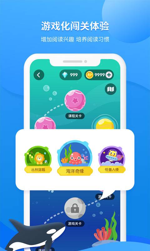 咿啦英语下载_咿啦英语下载官方正版_咿啦英语下载ios版下载