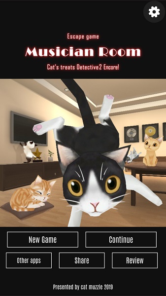 逃离猫咪音乐室手机app下载_逃离猫咪音乐室手机app安卓正规版v1.1
