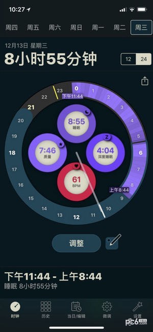 AutoSleep app