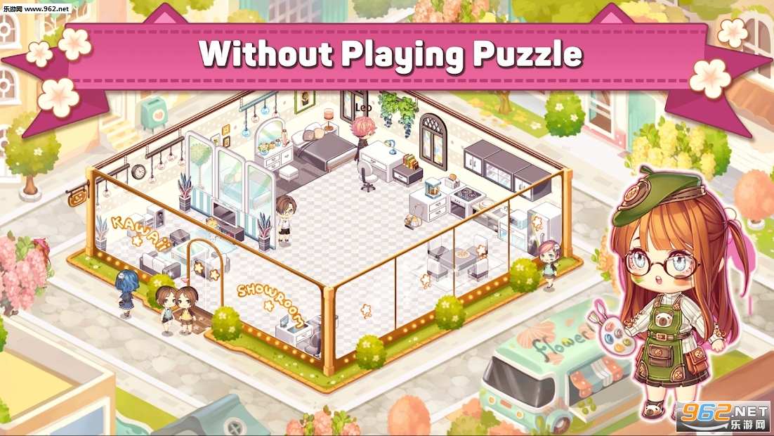 可爱小屋设计Kawaii Home Design下载