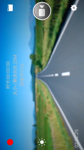 行车记录仪JeepRECapp_行车记录仪JeepRECapp中文版