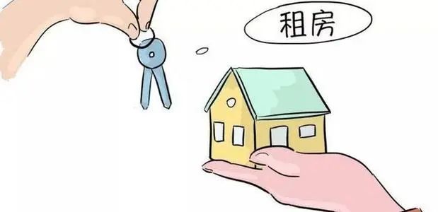 租房软件哪个便宜又好无中介费？便宜又好无中介费的租房软件[图]图片1
