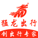 猛龙出行 猛龙出行
