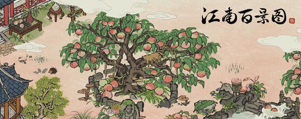 江南百景图专题推荐在哪？花好月圆神秘礼包领取图文攻略[多图]图片1
