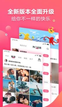 多看看赚钱安卓软件下载_多看看赚钱安卓软件下载app下载_多看看赚钱安卓软件下载下载