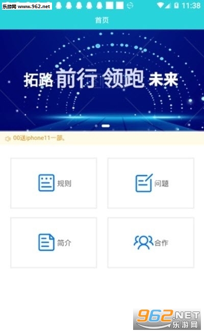 聚多汇APP红包版_聚多汇APP红包版最新版下载_聚多汇APP红包版手机游戏下载