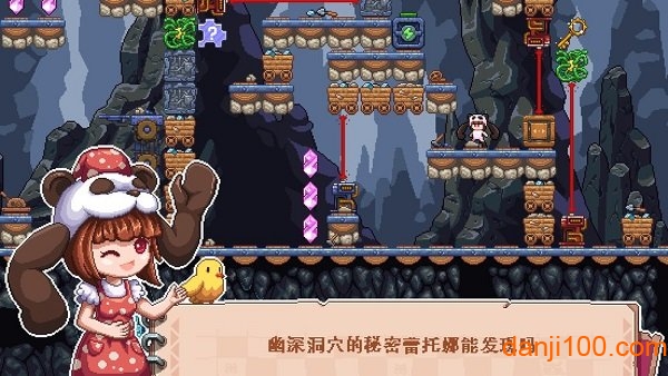 幻境双生手机app下载_幻境双生正式版下载v1.5.0.404.401.1022 手机版