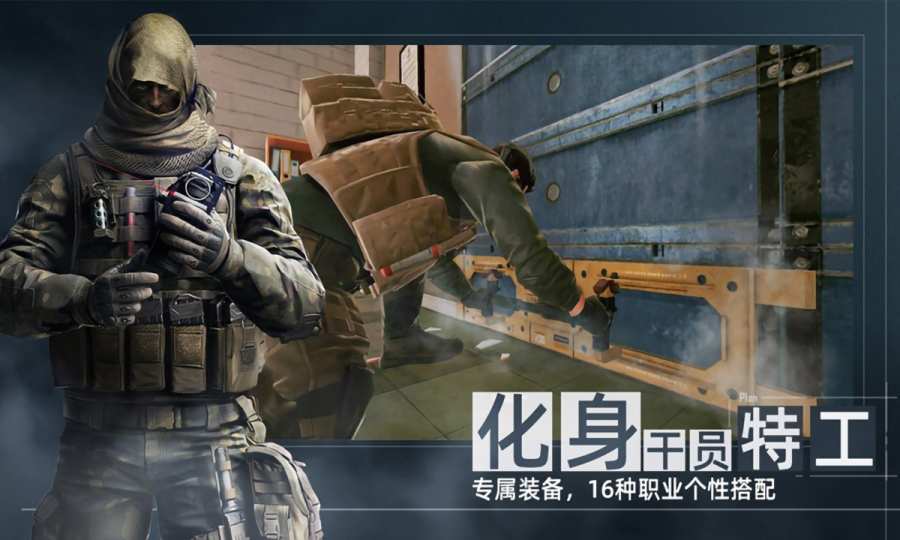 Area F2国际版app_Area F2国际版app安卓版下载V1.0