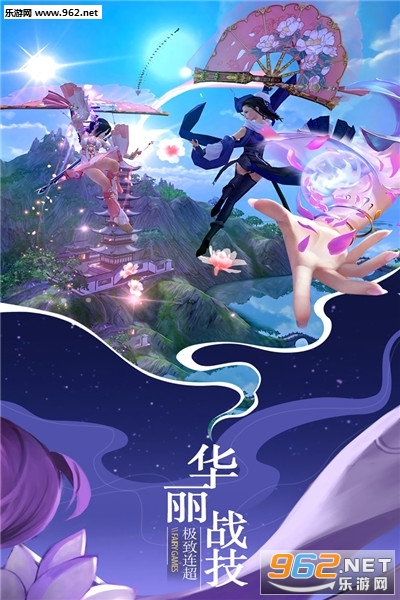 仙域无双破解版