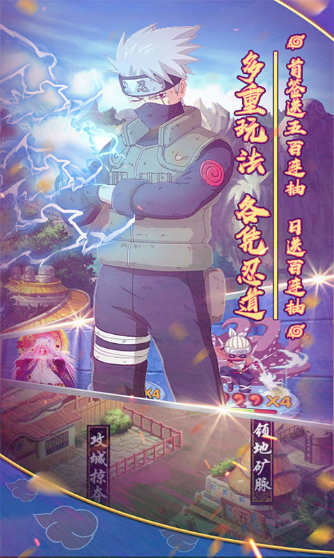 影歌无限打金版_影歌无限打金版公益服_变态版影歌无限打金版无限元宝服_影歌无限打金版官网