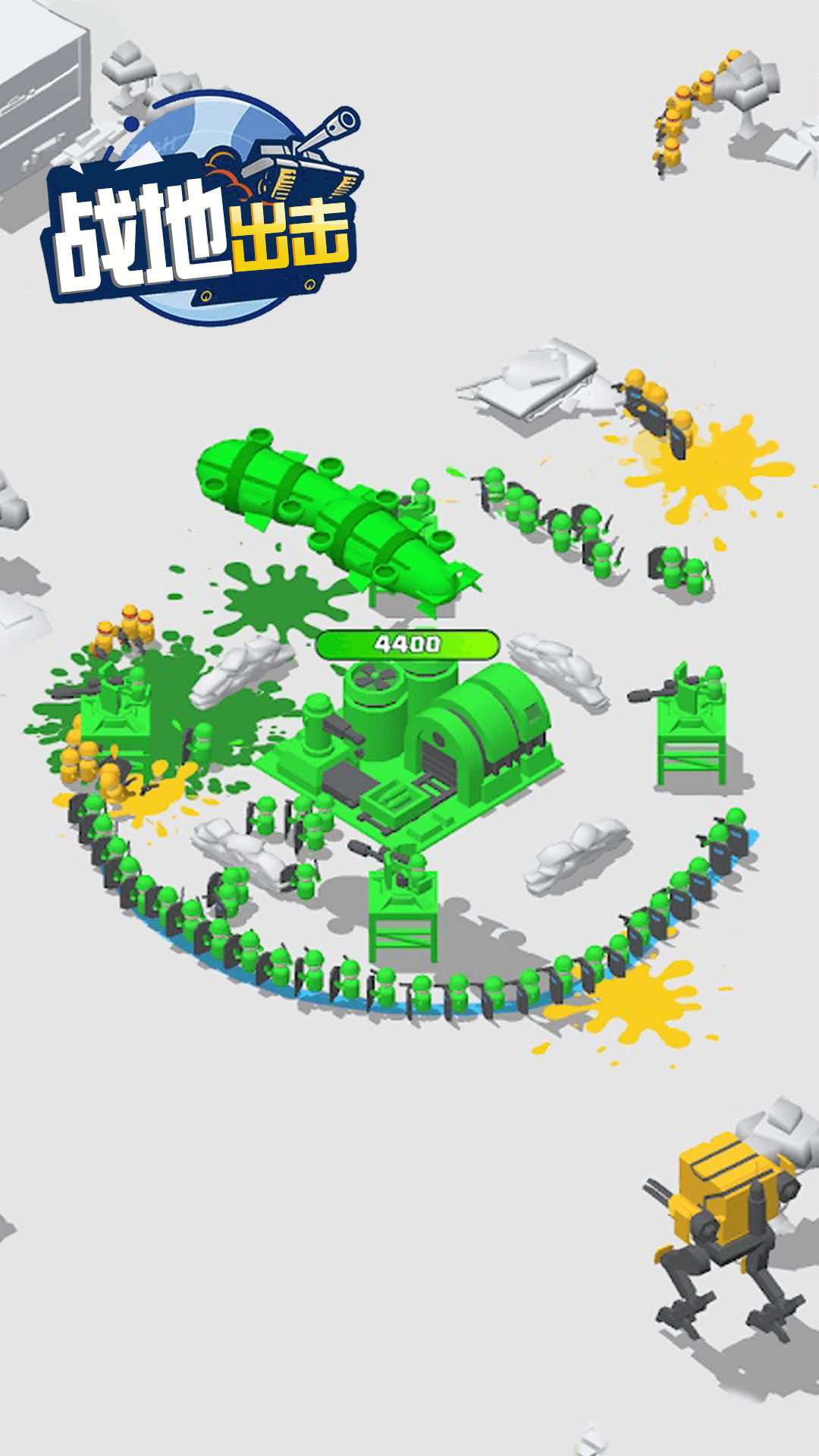 战地出击官方版-战地出击安卓版下载 v1.0.0