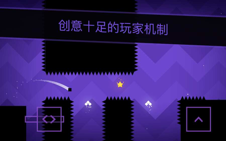 SSR:超级跑酷app_SSR:超级跑酷app最新版下载_SSR:超级跑酷app积分版