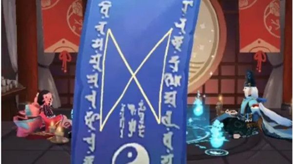 2022阴阳师1月神秘图案画法一览 一月神秘符咒触发方法详解[多图]图片2
