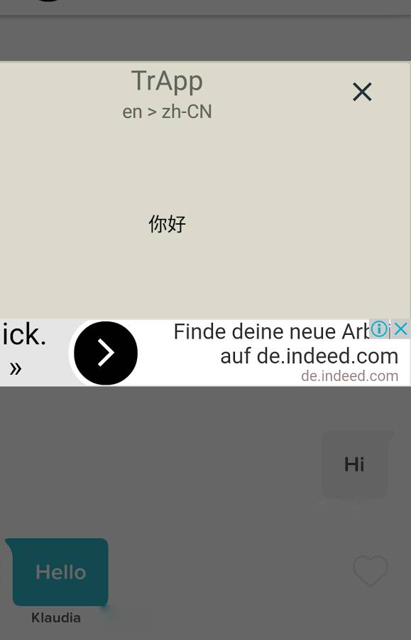 应用内翻译:TrAppapp_应用内翻译:TrAppapp最新版下载