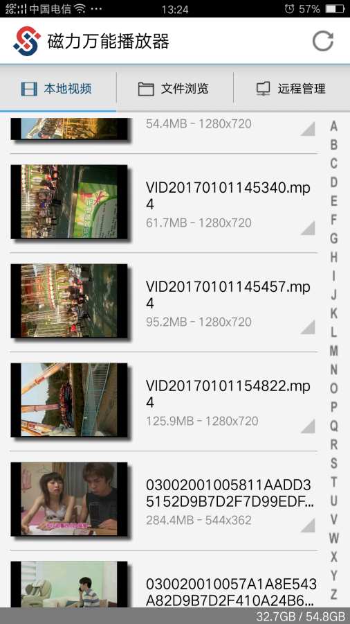 磁力万能播放器app_磁力万能播放器app最新官方版 V1.0.8.2下载 _磁力万能播放器app手机版