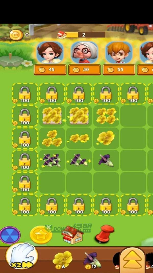 花园世界红包版游戏下载_花园世界红包版安卓版下载v1.0.1