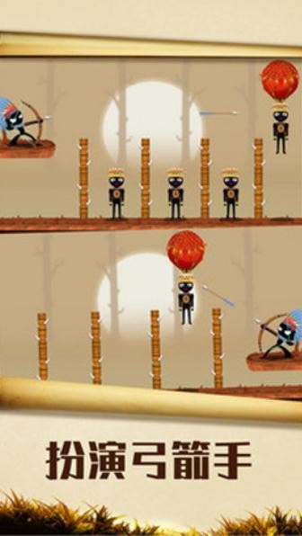 火柴人暴击英雄升级版-火柴人暴击英雄中文版下载 v1.0.0