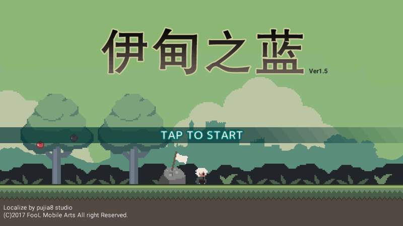 伊甸之蓝app_伊甸之蓝app手机游戏下载_伊甸之蓝app中文版下载