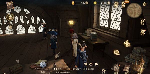 哈利波特魔法觉醒丹尼尔一直在什么地方默默练习？10.7拼图寻宝位置一览[多图]图片2